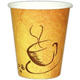 Brand Paper Hot Cups, 8 oz. Brown Printed Disposable Cups, Black Dome Lids.