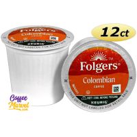 Folgers 100% Colombian Coffee K-Cup® Pods 12/Box
